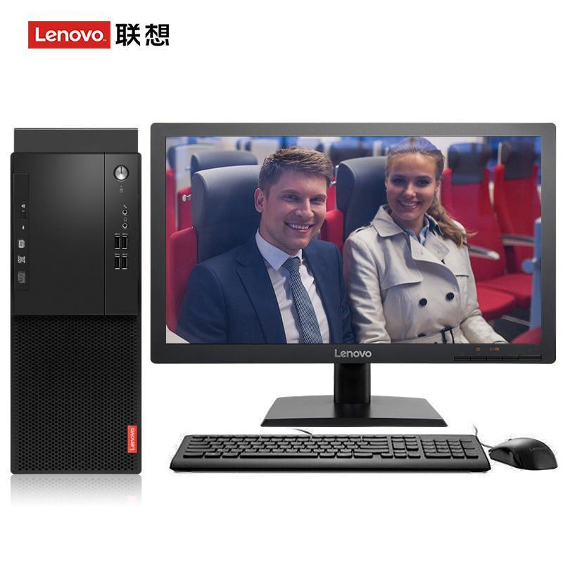 免费狂操联想（Lenovo）启天M415 台式电脑 I5-7500 8G 1T 21.5寸显示器 DVD刻录 WIN7 硬盘隔离...